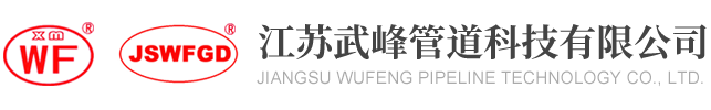 开云kaiyun网页版官网